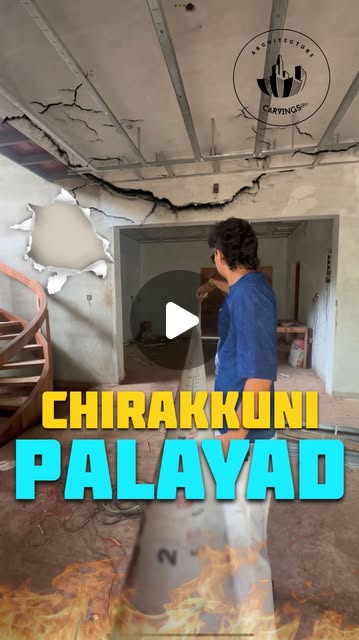 Chirakkuni, Palayad site