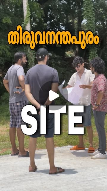 Thiruvananthapuram site